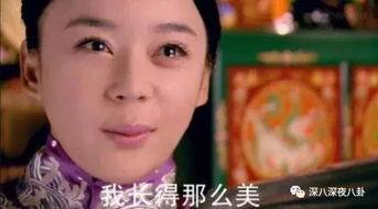 娱乐圈吃瓜女星是谁图片,图片背后的故事